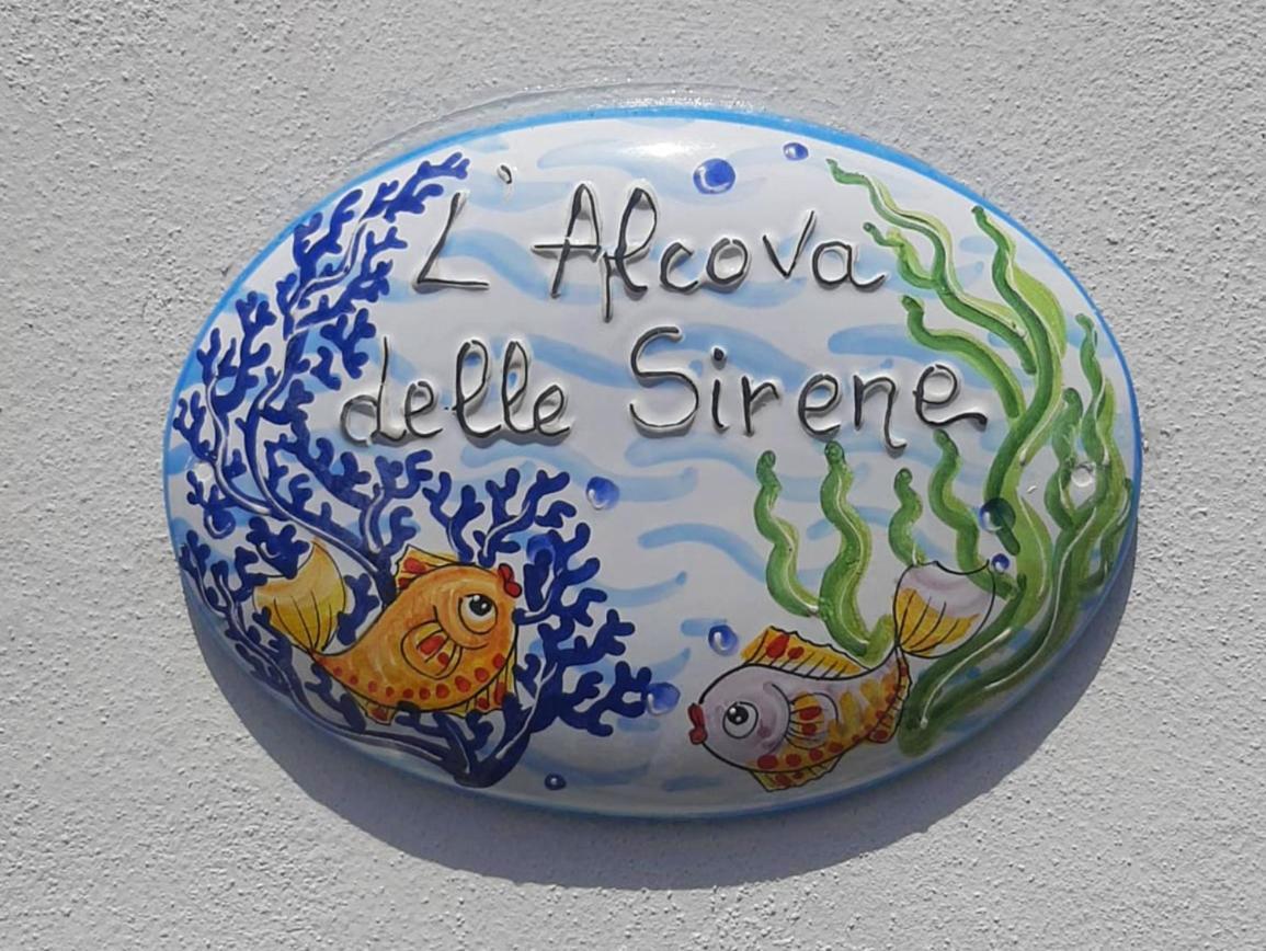 贝尔杰吉“L'Alcova Delle Sirene”公寓 外观 照片